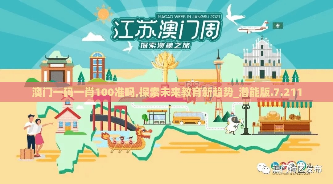 (笼中窥梦攻略)探索虚拟与现实的交错，笼中窥梦类型游戏深度解析