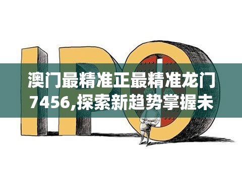 (美国亚马逊购物怎么寄回国内的)美国亚马逊购物攻略，轻松寄回国内的完整指南及常见问题解答
