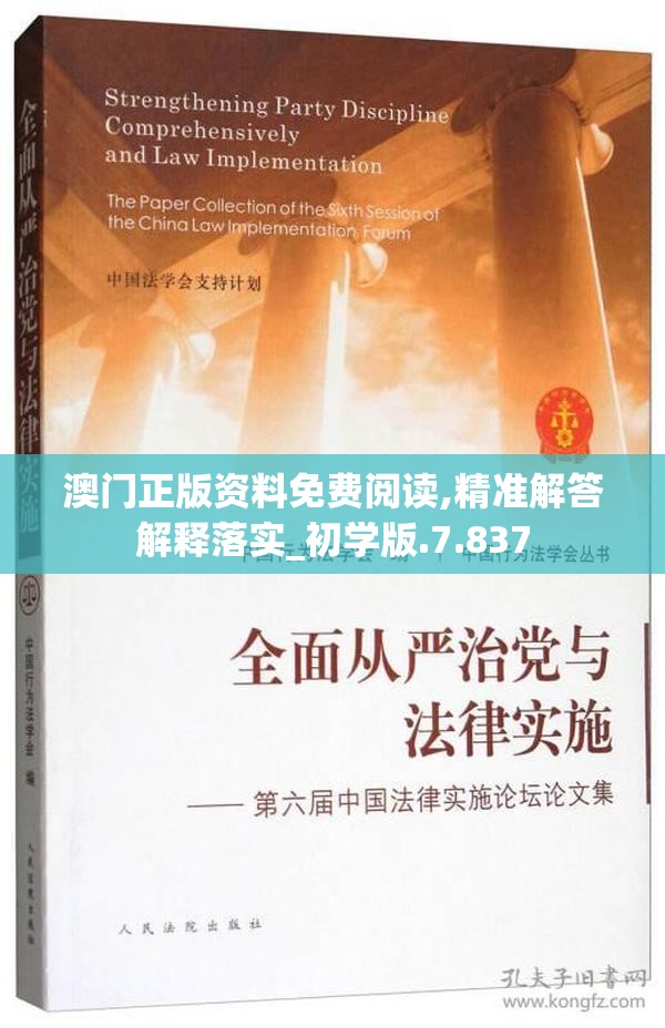 (圣光之战4.0转职路线)圣光之战4.4转职表深度解析，转职新风向，玩家必看攻略！
