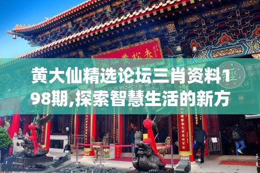(部落战争攻略视频大全)部落战争攻略视频深度解析，战术布局与策略运用全攻略揭秘！