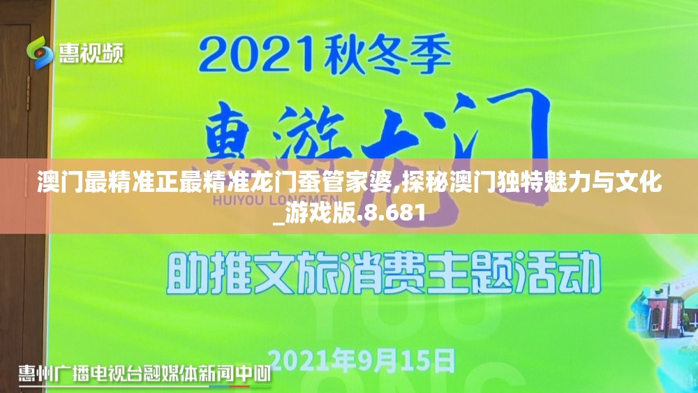 (拂晓胜利防线攻略)拂晓胜利之刻，干出了哪些关键行动与战略部署？