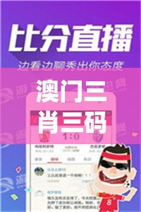 (黑暗光年挂机辅助器免费)深度解析黑暗光年挂机辅助器，揭秘游戏辅助工具的利与弊及常见问题解答