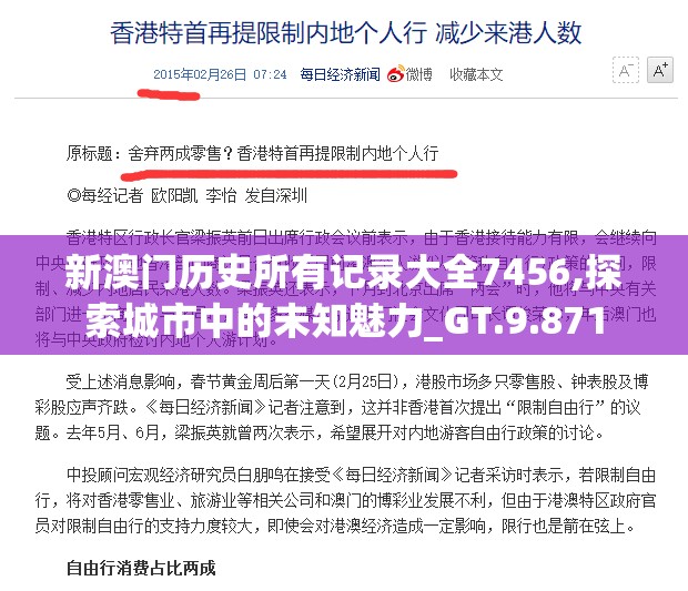 (拂晓胜利防线攻略)拂晓胜利之刻，干出了哪些关键行动与战略部署？