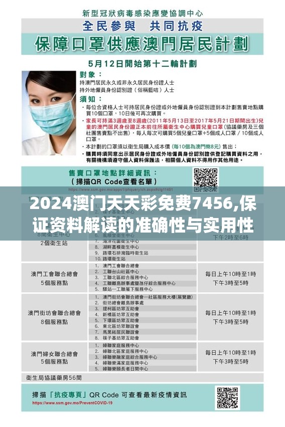 (部落战争攻略视频大全)部落战争攻略视频深度解析，战术布局与策略运用全攻略揭秘！