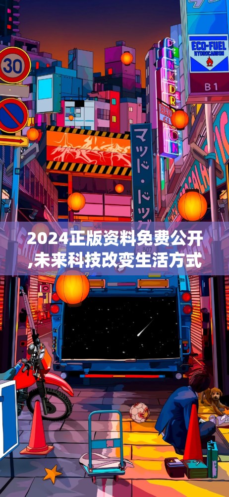 (雷顿教授与不可思议的小镇迷题位置)雷顿教授与不可思议的小镇迷题，揭开谜团的背后故事与启示