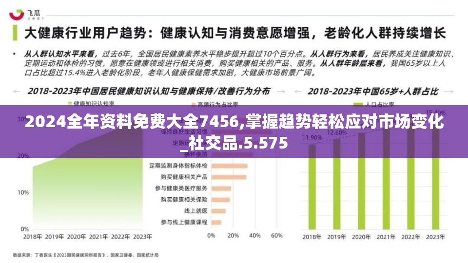 (神庙逃亡1原版下载不用实名认证)神庙逃亡1原版，经典冒险游戏的深度解析与玩家心得分享