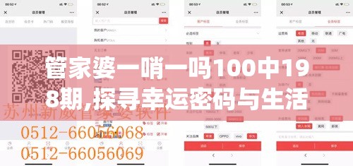 (黑暗光年挂机辅助器免费)深度解析黑暗光年挂机辅助器，揭秘游戏辅助工具的利与弊及常见问题解答