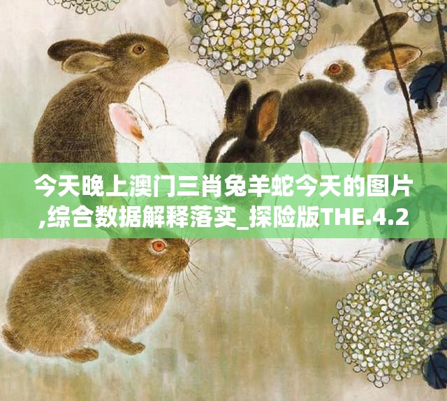 (传奇帝国之骑士荣耀官网为啥进不去)传奇帝国之骑士荣耀iOS，深度解析这款手游的辉煌与挑战