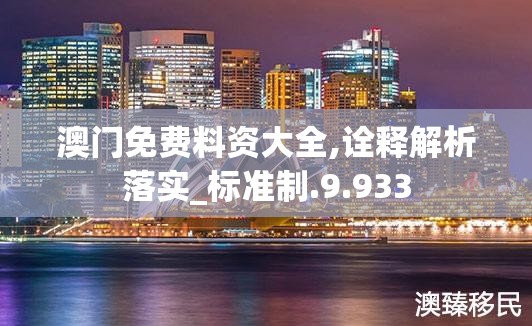 (英剧战火家园第一季百度网盘)英剧战火家园第一季，战争背景下的家庭史诗，人性的光辉与阴影