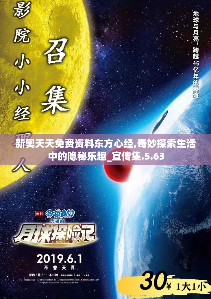 澳门一肖中100%期期准揭秘|理论依据解释落实_定时款.3.924