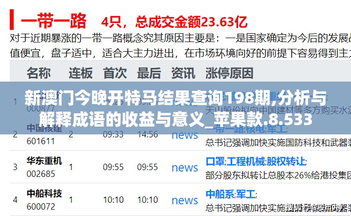(狱国争霸bt千抽版天天抽将)狱国争霸页游一键端深度解析，畅玩无阻的竞技新体验