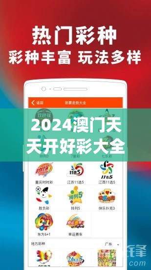 (新信长之野望手游开服)新信长之野望手游国际服，跨越国界的战略盛宴，深度解析与FAQ解答