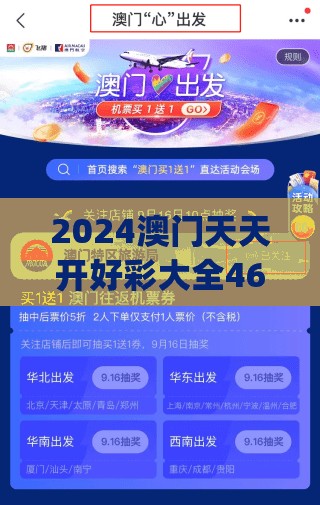 (逃离塔科夫内置菜单功能2023)深入解析逃离塔科夫，内置菜单功能详解与使用技巧揭秘