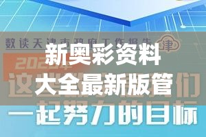 (暗影之刃再度出击传奇手游怎么玩)暗影之刃再度出击，传奇手游的复兴之路与玩家新期待
