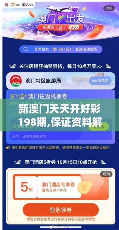 (小小地下城手游下载)小小地下城官方网站入口揭秘，探索神秘地下城世界的奥秘