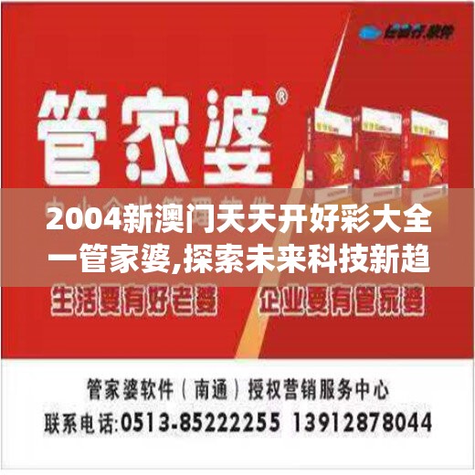 (神兽来了内购破解)神兽来了内购免费版深度解析，游戏体验升级，玩家福利大放送！