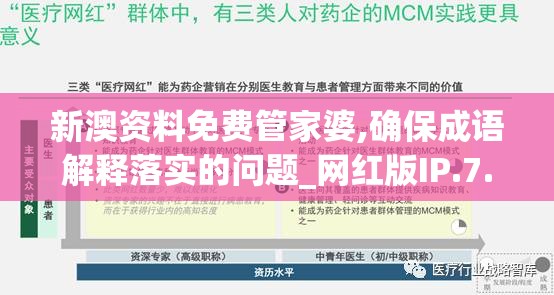 (单挑足球免广告版2023最新版下载)畅享足球激情，告别广告打扰，深度解析单挑足球免广告的独特魅力