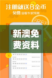 (绝世剑神林辰超前)绝世剑神林辰，剑道巅峰的传奇人物及其剑术奥秘解析