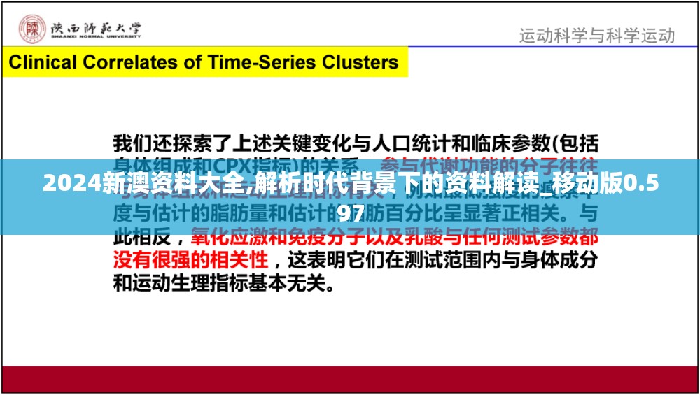 (怒海争锋 游戏)怒海争锋网游，海洋世界的激战与探险之旅——全方位解析与常见问题解答