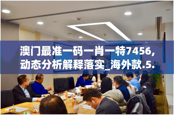 (屠龙记游戏)屠龙纪单职业，深度解析这款热门手游的魅力与挑战
