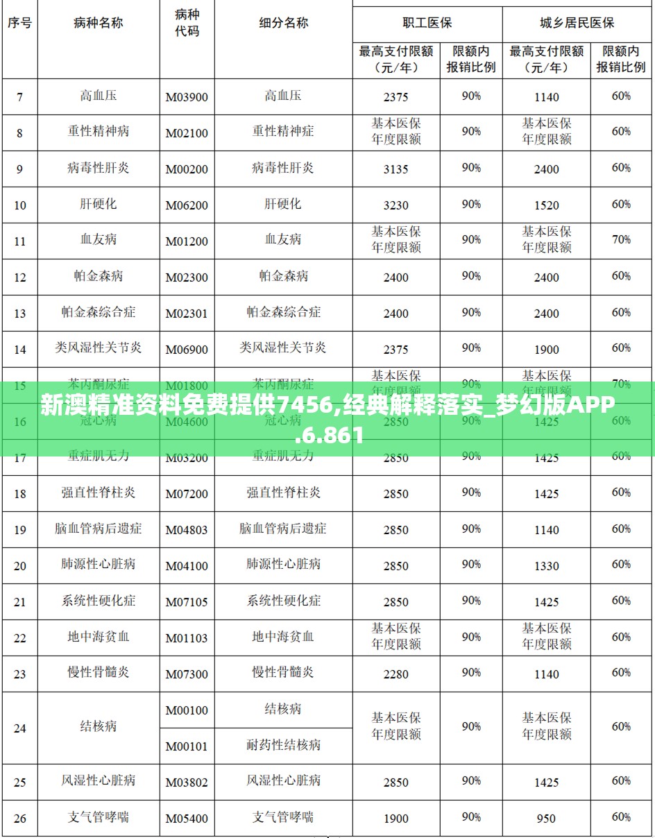 (魔禁女主是茵蒂克丝吗)探索魔法禁书目录中的魅力女主，性格解析与影响分析