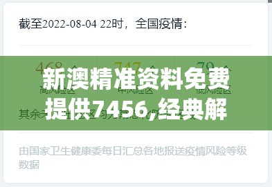 (屠龙记游戏)屠龙纪单职业，深度解析这款热门手游的魅力与挑战