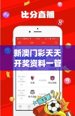 (封神单机版之封神妲己传)封神单机版封神妲己传，探索神话传说与游戏创新的交融之旅