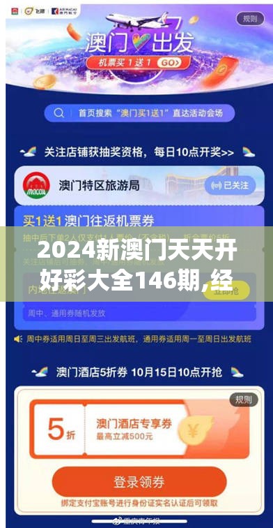 (奇异侦探2攻略大全)奇异侦探2攻略，破解谜题，解锁真相，成为侦探高手！