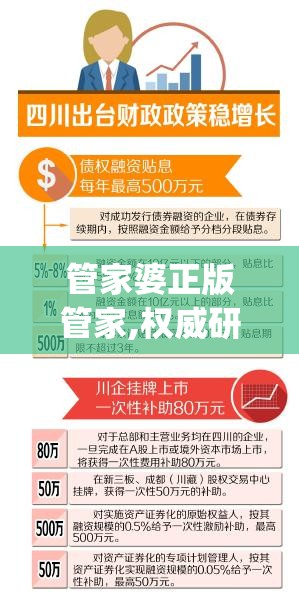 (三生三世十里桃花白浅传官方)三生三世十里桃花白浅传旧版，穿越时空的浪漫传奇与时代变迁
