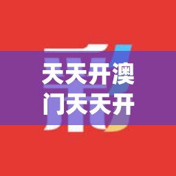 (边际猎人传奇激活码)边际猎人传奇，揭秘边缘世界的冒险旅程与生存法则