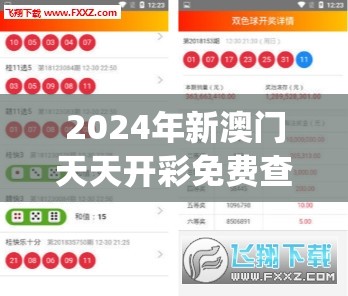 (天子峰 下棋)天子峰下棋攻略图解，掌握制胜秘诀，布局如行云流水