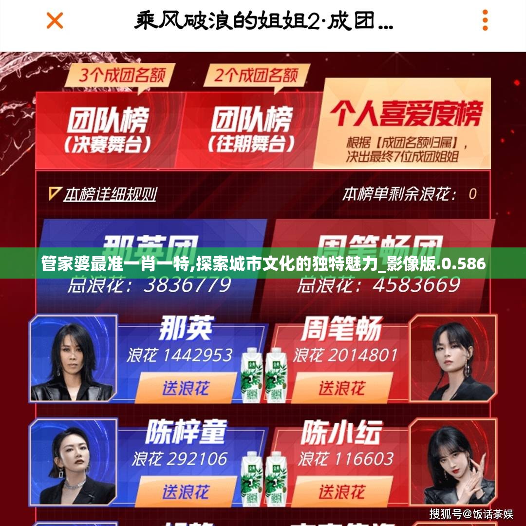 (一个魔方变形的动漫叫什么来着)解构与重构，探寻那部以魔方变形为主题的经典动漫之谜