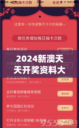 (ro新世代的诞生台服)RO新时代的诞生，台服最强，揭秘游戏变革背后的故事与挑战