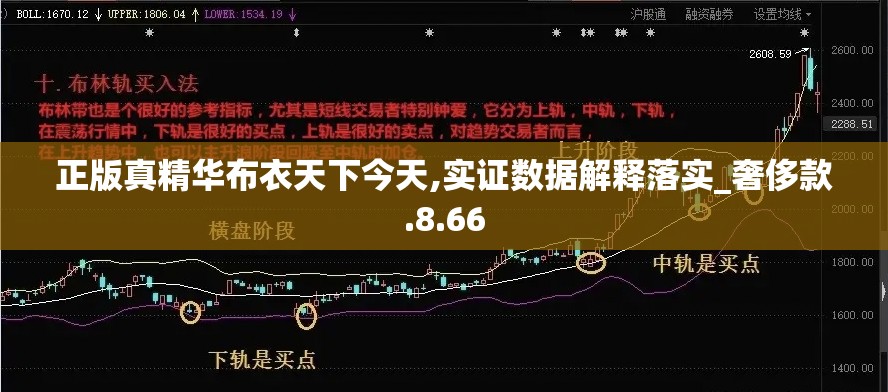 (犬夜叉觉醒旧版本)犬夜叉觉醒台服版2024，新篇章的开启，台服玩家不容错过的奇幻冒险