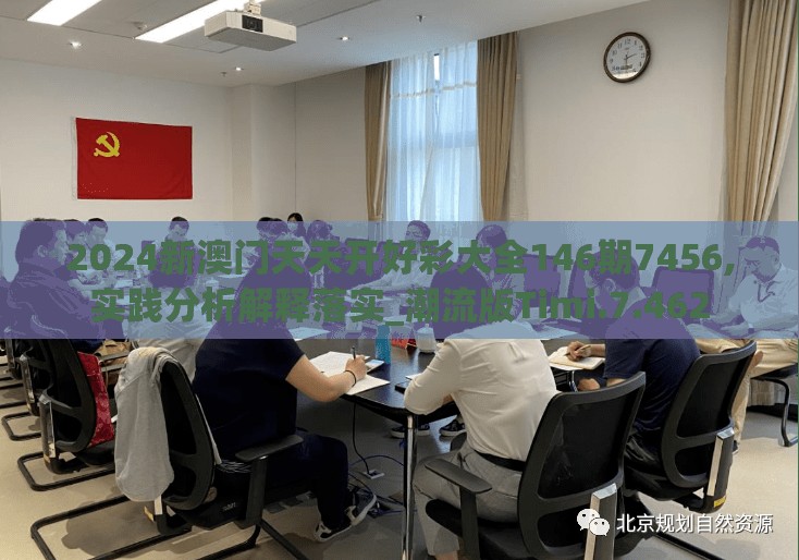 (奇异侦探2攻略大全)奇异侦探2攻略，破解谜题，解锁真相，成为侦探高手！