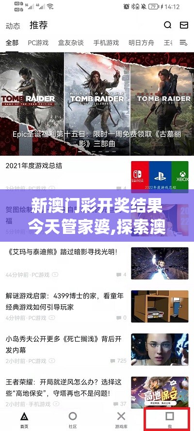 (hd tune pro健康状态警告怎么修复)HDTunePro健康状态说明，深度解析硬盘性能与维护策略