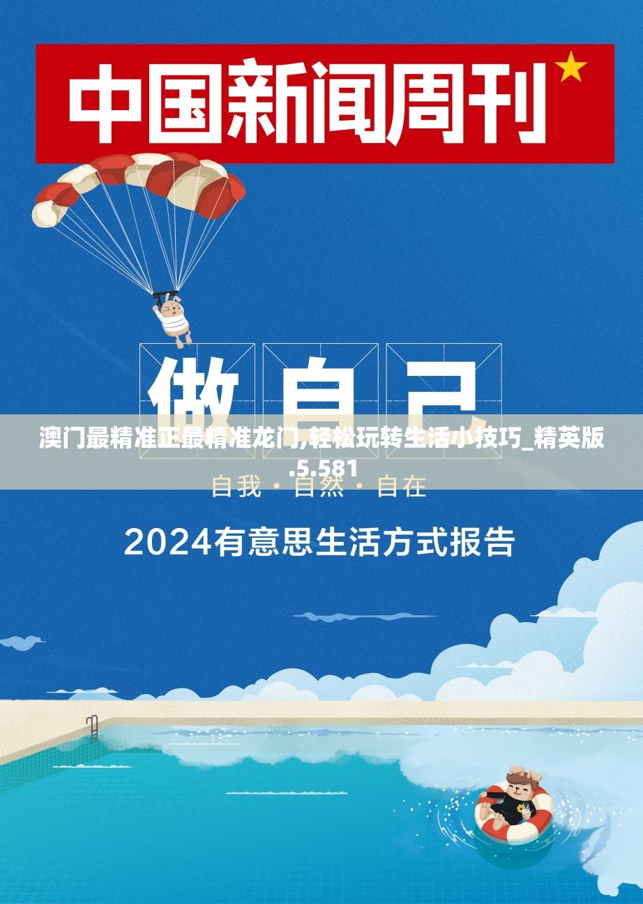 (异世录最终复盘)异世录之最终勇者攻略，深度解析与实战技巧，助你称霸异世界！