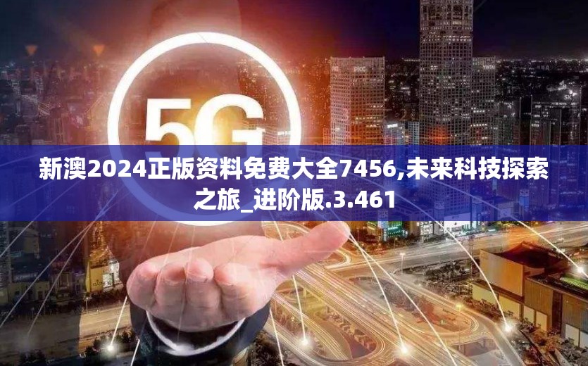 (问大圣代表什么生肖)大圣问道的寓意与象征，解读孙悟空的精神内核