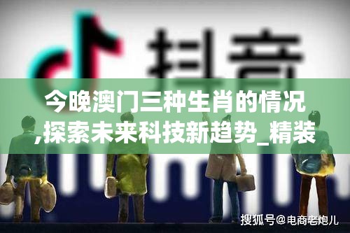 (代号弥弥尔 nga)代号弥弥尔与深空之眼，探寻宇宙奥秘的神秘符号与科技融合之谜