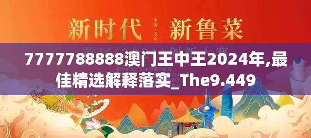 (非凡影界老板跑路了吗)非凡影界老板神秘失踪，影业市场风波再起，投资者权益如何保障？