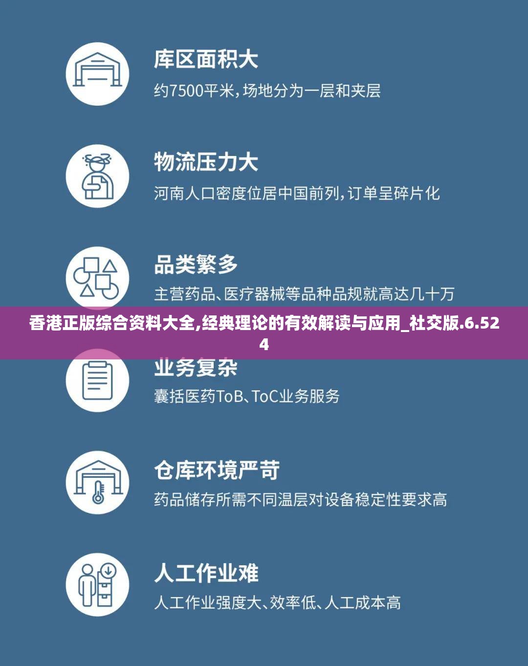 深度揭秘：如何通过'九曲封神'微信入口，轻松玩转传统封神世界