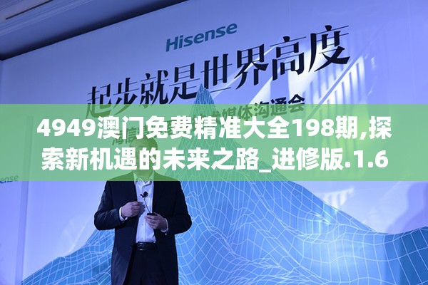 (代号m游戏)代号烬游戏攻略，深度解析，助你轻松上分！