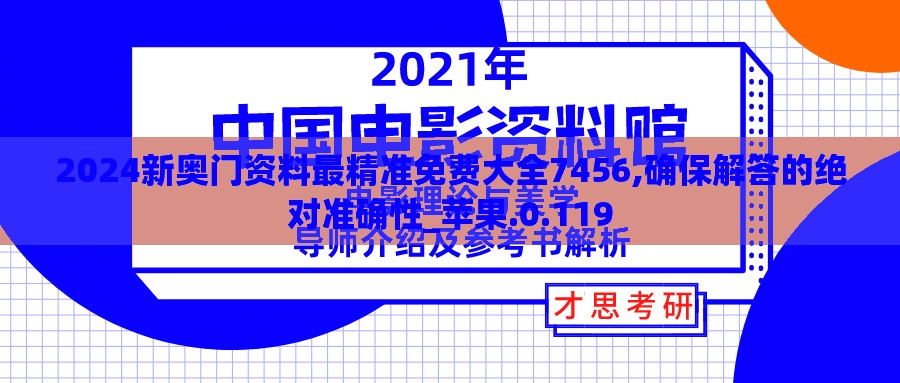 (战灵与召唤手游官方版)战与灵能，探讨虚拟世界中搬砖职业的兴起与挑战
