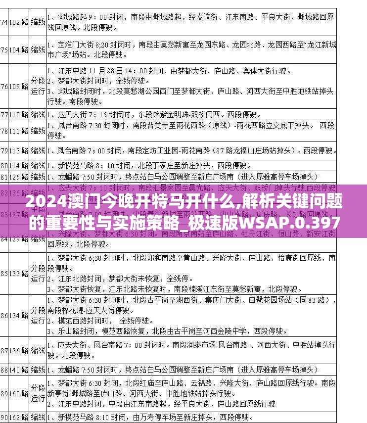 (三国云梦录阵容推荐最新)三国云梦录，阵容搭配攻略，打造无敌战力组合！