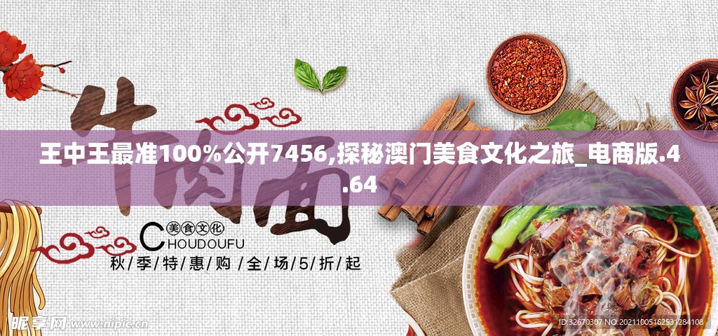(红尘问仙论坛)红尘问仙交流群，揭秘仙侠文化在当代的交流与传承
