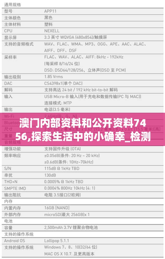 (xbox360黑道圣徒1)黑道圣徒Xbox360攻略，全面解析，轻松征服街头霸主！
