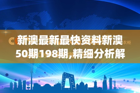 (江山烽火连城哪个武将厉害)江山烽火连城官方号，揭秘古代战争策略手游的辉煌与挑战
