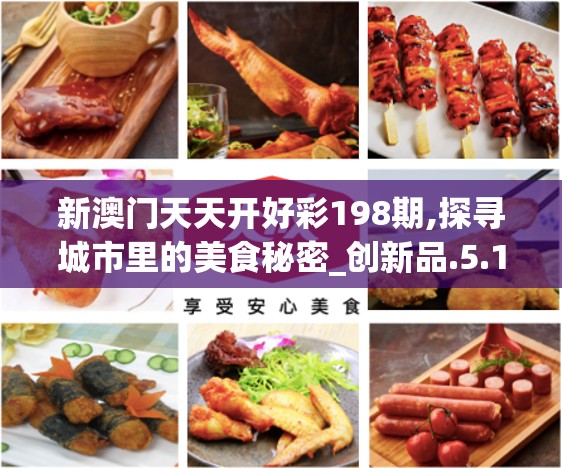 (疾风剑魂手游视频)疾风剑魂手游满v版深度解析，畅玩无阻的传奇冒险之旅揭秘！