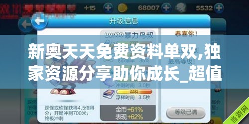 (烈日灼心完整版在线高清免费观看)烈日灼心完整版，深度解析犯罪心理与人性挣扎的视听盛宴