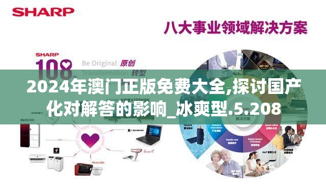 (求和和求差是什么意思)求和之路平民攻略，揭秘最佳阵容搭配与策略技巧